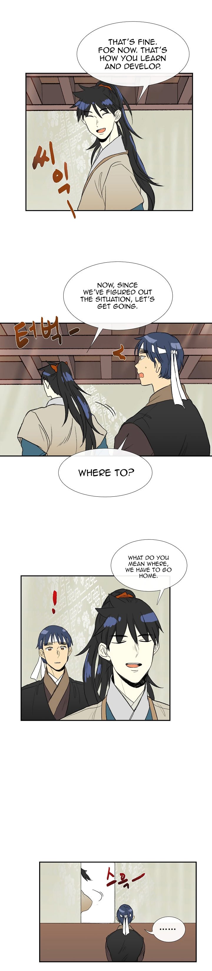 The Scholar's Reincarnation Chapter 59 13